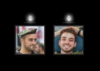 סרן יוגב פזי (מימין) וסמ״ר נועם איתן ז"ל