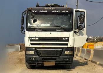 השיירה ההומניטרית בה אותר האמל"ח. צילום: דובר צה"ל