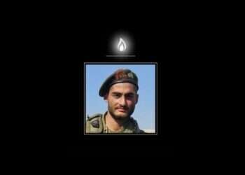 סמל תאמר עוסמאן ז"ל. צילום: דובר צה"ל