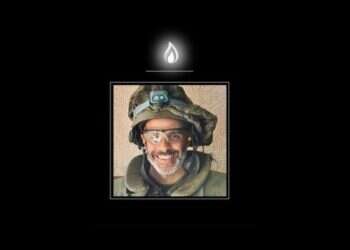 איש תורה ואיש חינוך: נפטר מפצעיו רס"ר (במיל') גיא שבתאי ז"ל