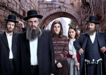 התגעגעתם? הצצה בלעדית לסדרת ההמשך של "שטיסל"