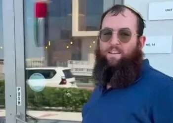 הרב צבי קוגן ז"ל, צילום מסך מתוך יוטיוב