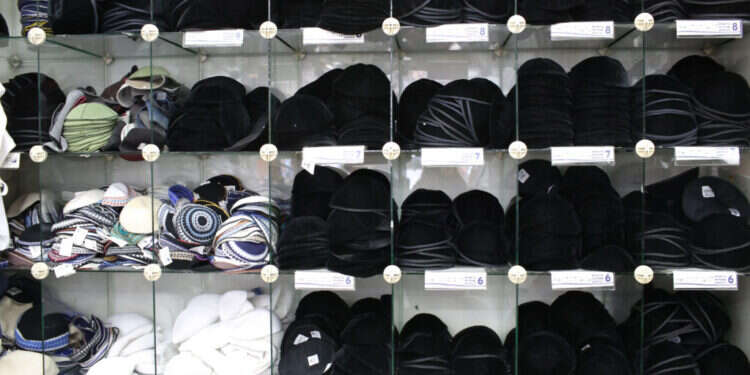 צילום: אבישג שאר ישוב