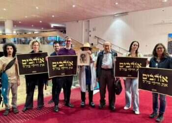 ראש החטיבה הבנקאית בבנק לאומי: "אופטימי לגבי המשק הישראלי"