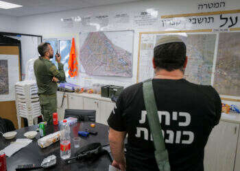 כיתת הכוננות של קצרין בתרגיל. צילום: מיכאל גלעדי, פלאש 90