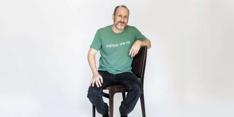 דורון פישלר. צילום: אריק סולטן