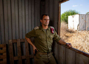 מפקד בית הספר ללוחמה בטרור, סגן אלוף עידו סיטון. צילום: נעמה שטרן