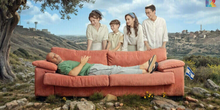 משפחה בהפרעה: חנוך דאום לא עושה הנחות לאף אחד