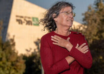 פרופ' איילת שביט. צילום: אייל מרגולין, ג׳יני