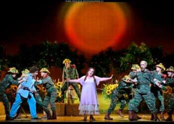 "שיקוי האהבה" באופרה: בימוי ייחודי ונוסטלגי