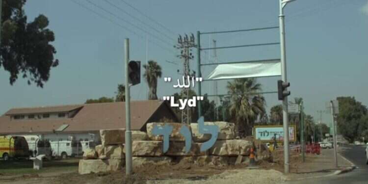 למרות שנאסר להקרנה: הסרט של פעילי ה-BDS יוקרן בסינמטק תל אביב 