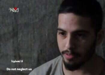 14 חודשים לאחר שנחטף: חמאס פרסם הערב תיעוד ואות חיים מהחטוף מתן צנגאוקר