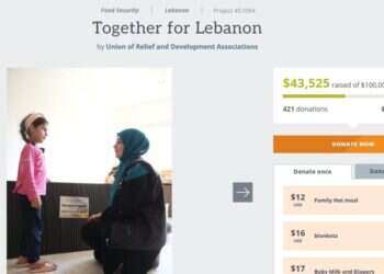 סנקציות כלכליות על קמפיין תרומות של חיזבאללה לנפגעי "מבצע הביפרים"