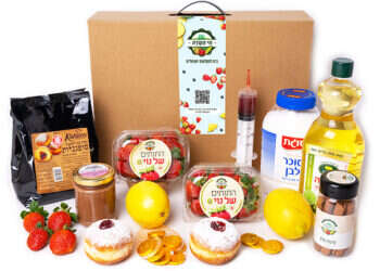 מארזי אירוח: איך לארח הדלקת נרות חנוכה במינימום זמן ומאמץ