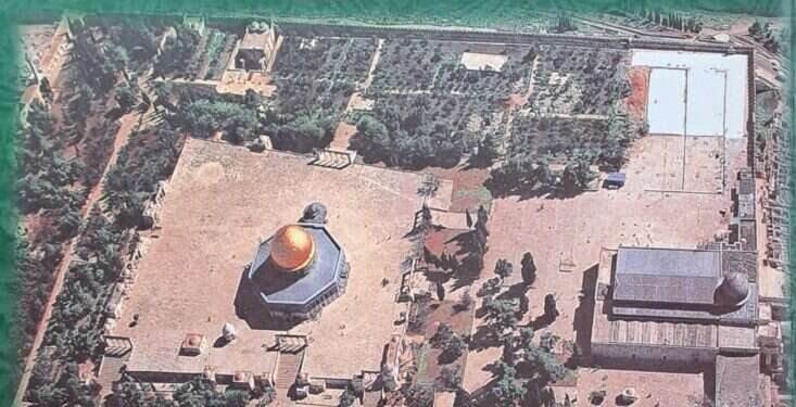 הכירו את ההיסטוריה המכובסת של מסגד אל-אקצה