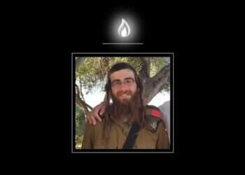 "שבר על שבר": סג"מ אברהם בן פנחס נפל בקרב בדרום עזה