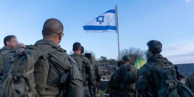 פעילות יחידת