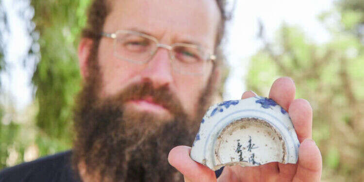 הכתובת הסינית הקדומה ביותר הידועה בארץ נחשפה בירושלים