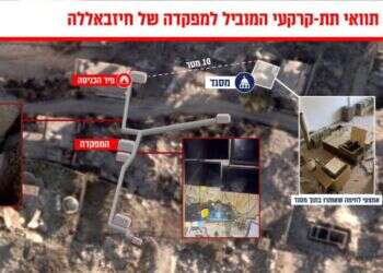 ממשיכים לעבוד: הושמדה מפקדה של חיזבאללה בדרום לבנון