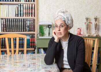 הדס לוינשטרן. צילום: אביטל הירש