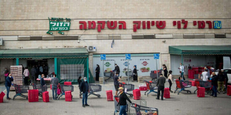 סניף רמי לוי. צילום: יונתן זינדל, פלאש 90 אחרי 1000 תלונות: בקשה לתביעה ייצוגית נגד "רמי לוי"