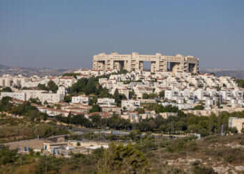 ההצלחה המודיעינית: השיעור שצריך ללמוד מעיר במרכז הארץ