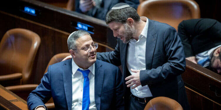 סמוטריץ' ובן־גביר. צילום: יונתן זינדל, פלאש 90