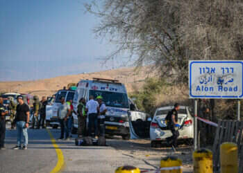 כוחות הביטחון בזירת הפיגוע בבקעת הירדן. צילום: מיכאל גלעדי - פלאש 90