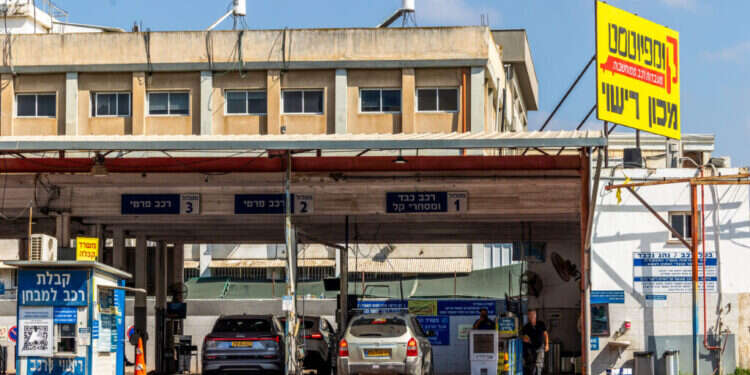 מכון רישוי ברמלה. צילום: יוסי אלוני, פלאש 90