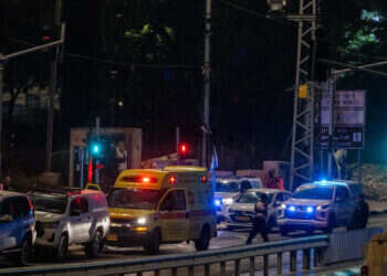 פיגוע דריסה בצומת הגוש: גבר כבן 25 נפצע בינוני