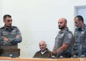 מוטי ממן מאשקלון הורשע במגע עם סוכנים איראנים על אדמת איראן