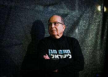 להפנים את גודל הבגידה: השקרים של בוגי לא מפתיעים