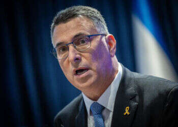 "חצתה את כל הקווים האדומים": ישראל סוגרת את השגרירות באירלנד