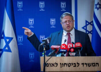 השר בן-גביר בהצהרה, הערב. צילום: יונתן זינדל - פלאש 90