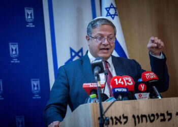 בתום דרמה: עוצמה יהודית הצביעה נגד – תקציב המדינה אושר בקריאה ראשונה