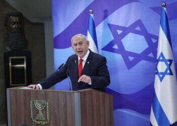 נתניהו: "שמונה שנים אני מחכה להציג את האמת"