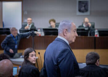 בית המשפט המחוזי בתל־אביב | 10 בדצמבר 224. צילום: חיים גולדברג, פלאש 90