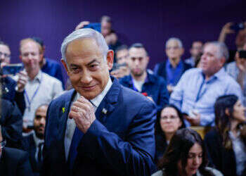 משפט נתניהו כמשל: הדיפ סטייט בישראל עמוק משאתם חושבים