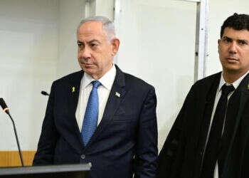 משפט נתניהו: הדיון מחר בוטל בשל "נסיבות חריגות"