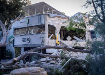 הפיצוץ בבית הספר ברמת גן: לא שברי היירוט, ראש הטיל