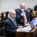 נתניהו בכנסת, היום. צילום: Chaim Goldberg/Flash90 נתניהו על עסקת החטופים: "יש התקדמות – אינני יודע כמה זמן זה ייקח"
