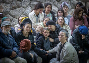 "גיבור בכל תחומי החיים": עמית לוי הובא למנוחות