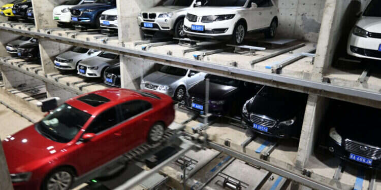 צילום: גטי אימג'ס