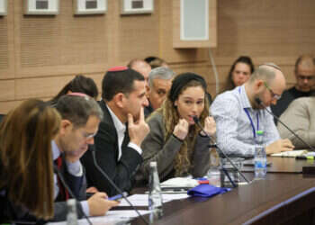 אשתו של א' הנגד: "מחבלים צועקים לו 'המדינה בגדה בך'"