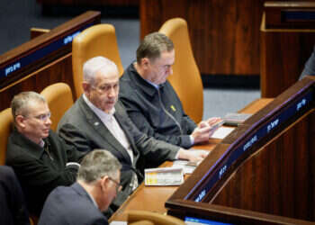 החרדים התקפלו – נתניהו הגיע מבית החולים והקואליציה ניצלה