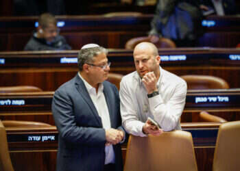 החרדים התקפלו – נתניהו הגיע מבית החולים והקואליציה ניצלה