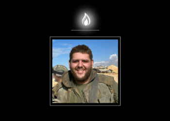 לוחם שריון נהרג בקרב בעזה, לוחם מהנח"ל נפצע קשה