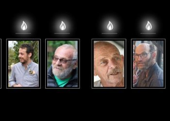 "נמצאו סימני ירי": פורסם תחקיר צה"ל על מות החטופים בשבי חמאס