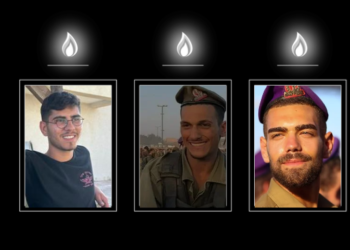 הקרבות ברצועה: שלושה לוחמי גבעתי נפלו בג'באליה