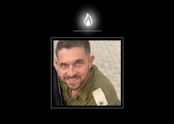 מפקד פלוגה בגדוד הנדסה בנח"ל נהרג בקריסת מבנה ברפיח